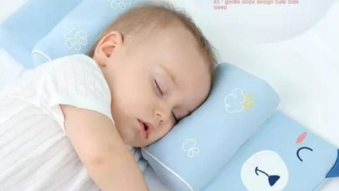 Baby Shaping Head Support Pillow - Assorted Colour